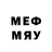 МЕТАДОН methadone IamBellaK