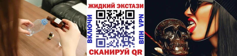 БУТИРАТ 99%  Гай 