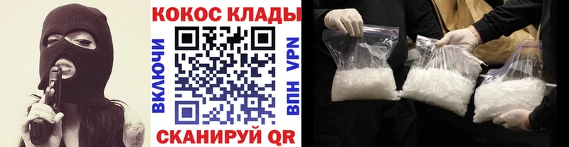Кокаин Эквадор  Гай 
