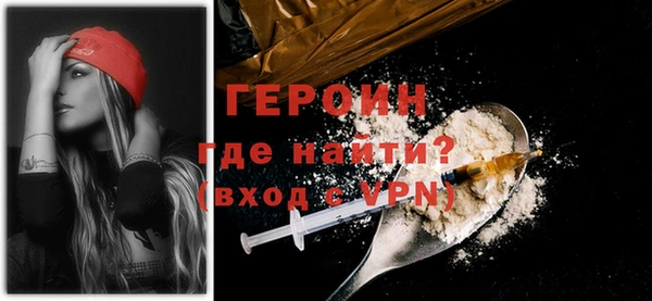 амф Верхний Тагил