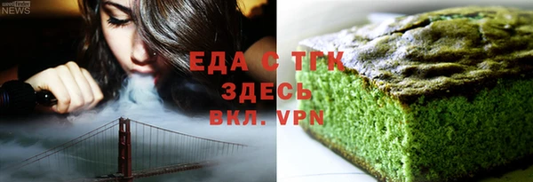 MDMA Верхнеуральск