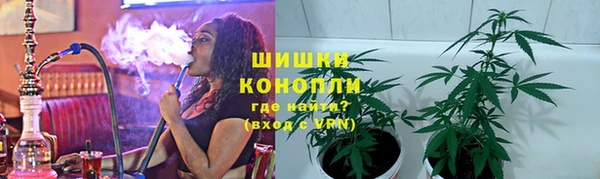 MDMA Верхнеуральск