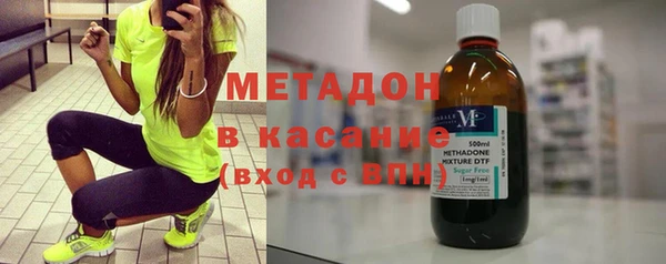 MDMA Верхнеуральск