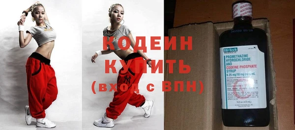 MDMA Верхнеуральск