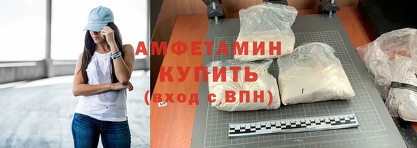 MDMA Верхнеуральск