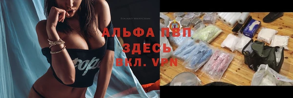 MDMA Верхнеуральск