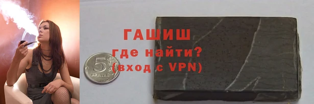 MDMA Верхнеуральск