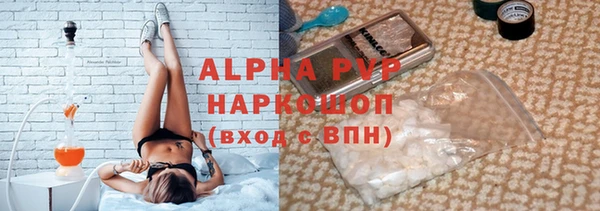 MDMA Верхнеуральск