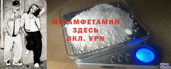 MDMA Верхнеуральск