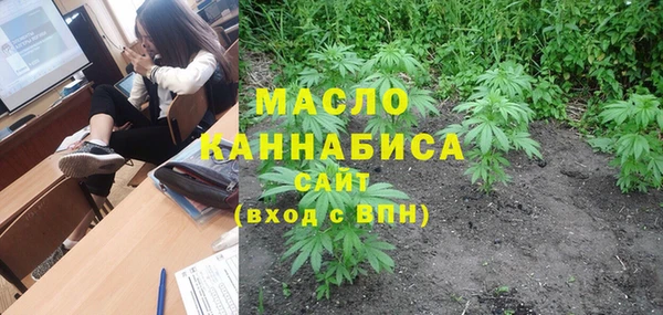 MDMA Верхнеуральск